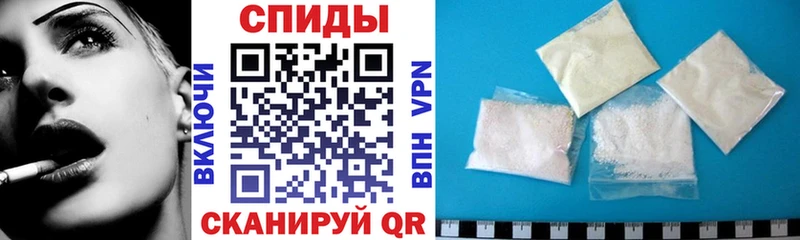 Купить  Ульяновск  Амфетамин 97% 