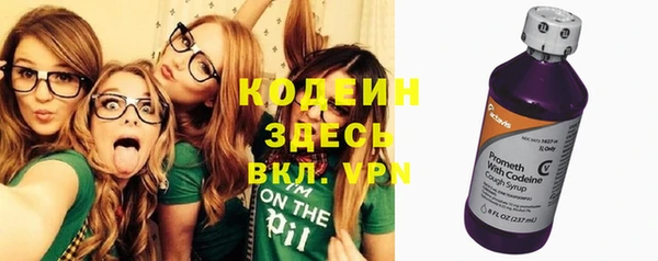 MDMA Premium VHQ Покачи