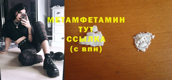 а пвп мука Покров