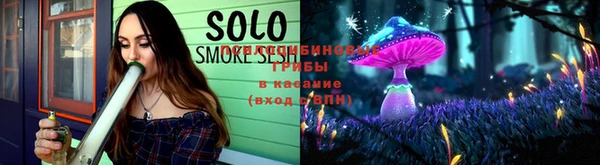 кокаин колумбия Покровск