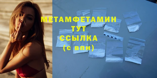 а пвп мука Покров