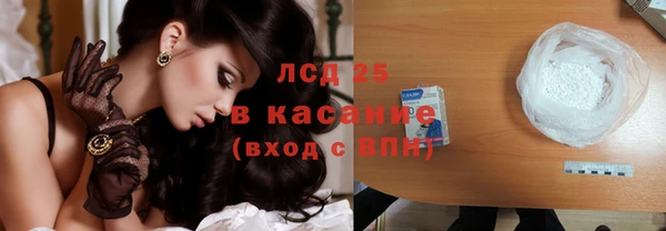 MDMA Premium VHQ Покачи