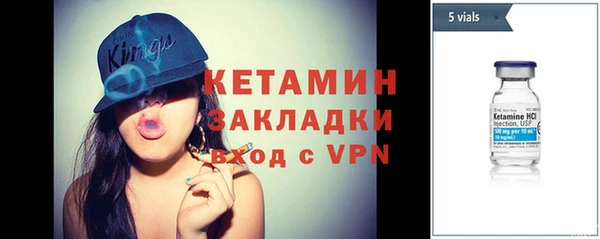 а пвп мука Покров