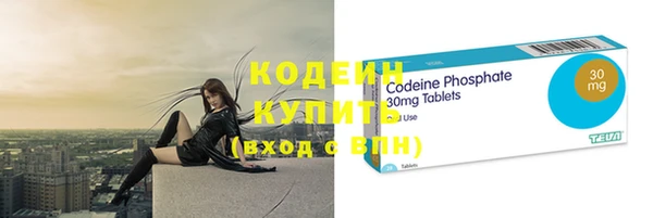 а пвп мука Покров