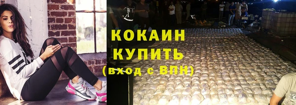 а пвп мука Покров