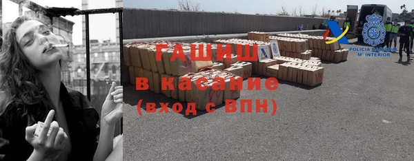 кокаин колумбия Покровск