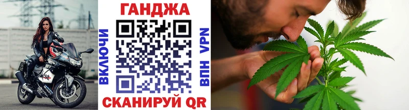 Шишки марихуана семена Ульяновск